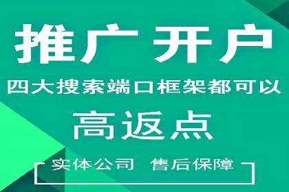 微信信息流朋友圈广告投放案例